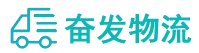中山到太原物流公司